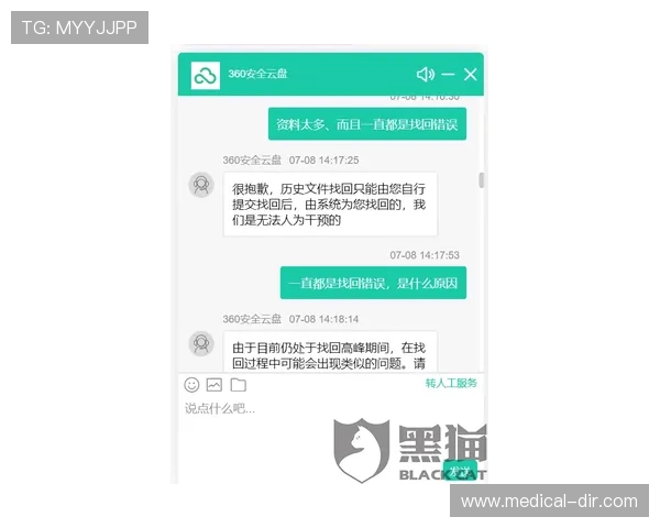 playace平台如何保障用户安全与隐私，提供可靠的游戏环境与优质服务