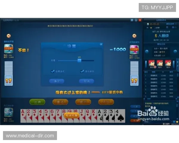 了解slots游戏的定义、起源以及在现代赌场中的应用情况