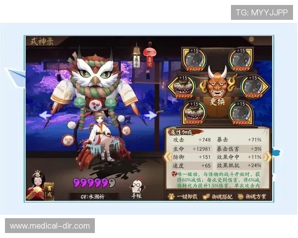 恶魔老虎机游戏解说:专家分享实用攻略与心得,助你轻松赢取丰厚奖励 恶魔老虎机游戏解说:专家分享实用攻略与心得,助你轻松赢取丰厚奖励