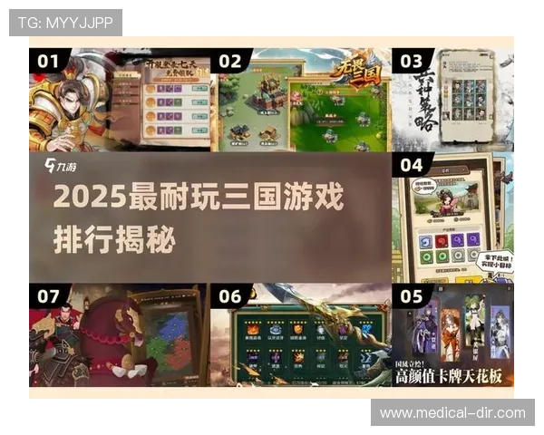 爱游戏娱乐网址特色功能，提升你的游戏体验与乐趣