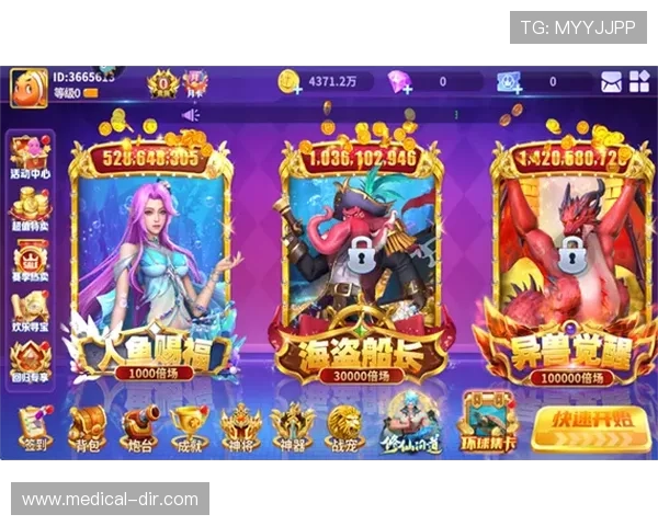 7171pg电子官方下载最新版本更新内容及下载安装步骤全攻略