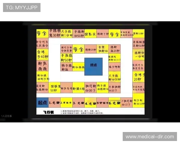 bb电子艺游平台最新玩法介绍助你轻松掌握游戏技巧提升娱乐体验