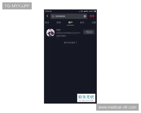 奔驰宝马官网下载常见问题解答,解决用户在下载过程中遇到的疑难 奔驰宝马官网下载常见问题解答,解决用户在下载过程中遇到的疑难