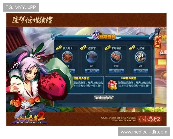 提升游戏平台pss的社交互动功能增强玩家之间的交流与合作