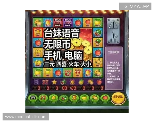 老虎机国际入口app官方正版,保障玩家权益享受公平游戏环境 老虎机国际入口app官方正版,保障玩家权益享受公平游戏环境