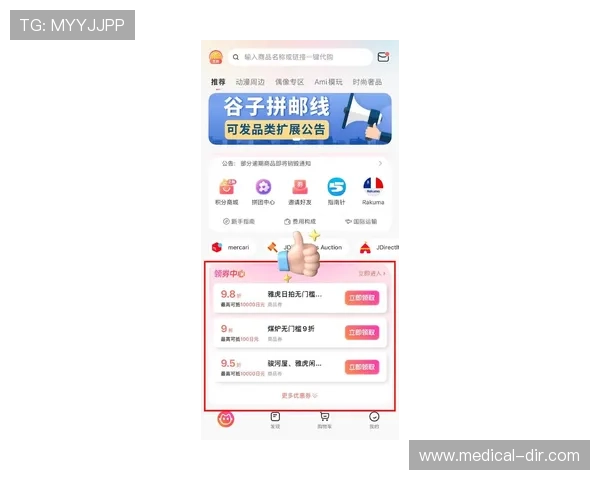 老虎机官网app最新优惠活动，丰富奖励等你来领取
