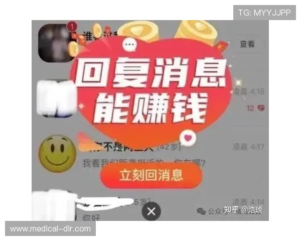 老虎机赚钱软件下载推荐，轻松掌握多种玩法实现高收益