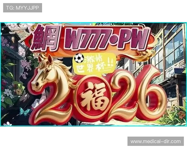 麻将胡了2模拟器最新更新内容，新增功能和优化体验让你爱不释手