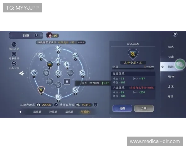 playace对战平台最新功能介绍及使用指南帮助玩家提升竞技水平