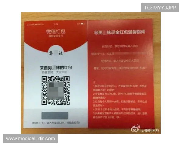 如何通过玩老虎机实现稳定赚钱并快速微信提现的方法详解 如何通过玩老虎机实现稳定赚钱并快速微信提现的方法详解