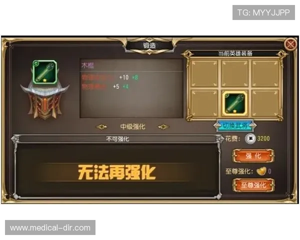爱游戏注册首页在哪详细指南帮助新手快速找到注册入口及操作流程