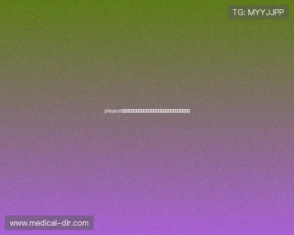 playace平台汇聚世界杯赛事直播与精彩回放助你第一时间掌握比赛动态 playace平台汇聚世界杯赛事直播与精彩回放助你第一时间掌握比赛动态