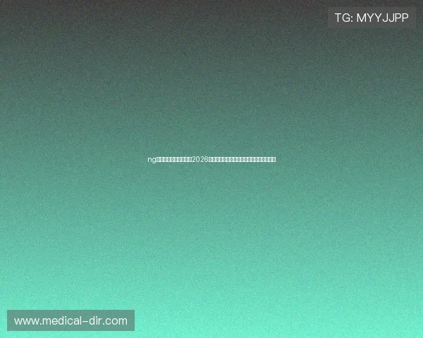 ng南宫体育链接为您提供2026世界杯赛事直播、精彩集锦与赛后分析报道