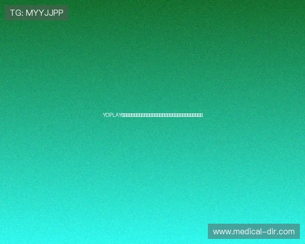 YOPLAY电子在世界杯期间的精彩表现:为用户提供多样化的体育竞猜与互动平台 YOPLAY电子在世界杯期间的精彩表现:为用户提供多样化的体育竞猜与互动平台